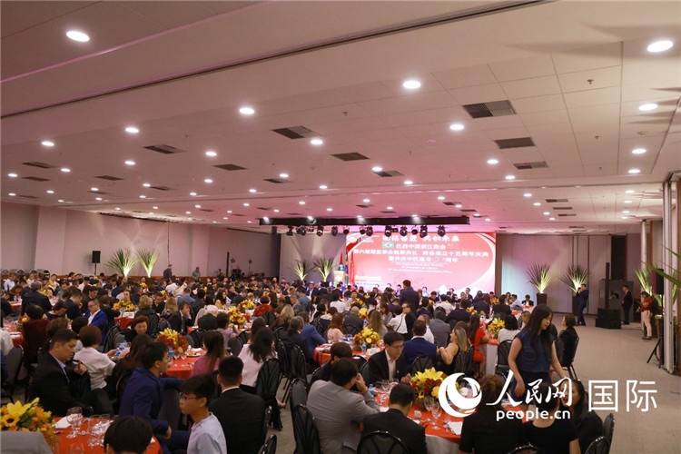 当地时间8月24日晚，巴西中国浙江商会第六届理监事会就职典礼在里约热内卢举行。图为就职典礼现场。人民网记者 陈海琪摄