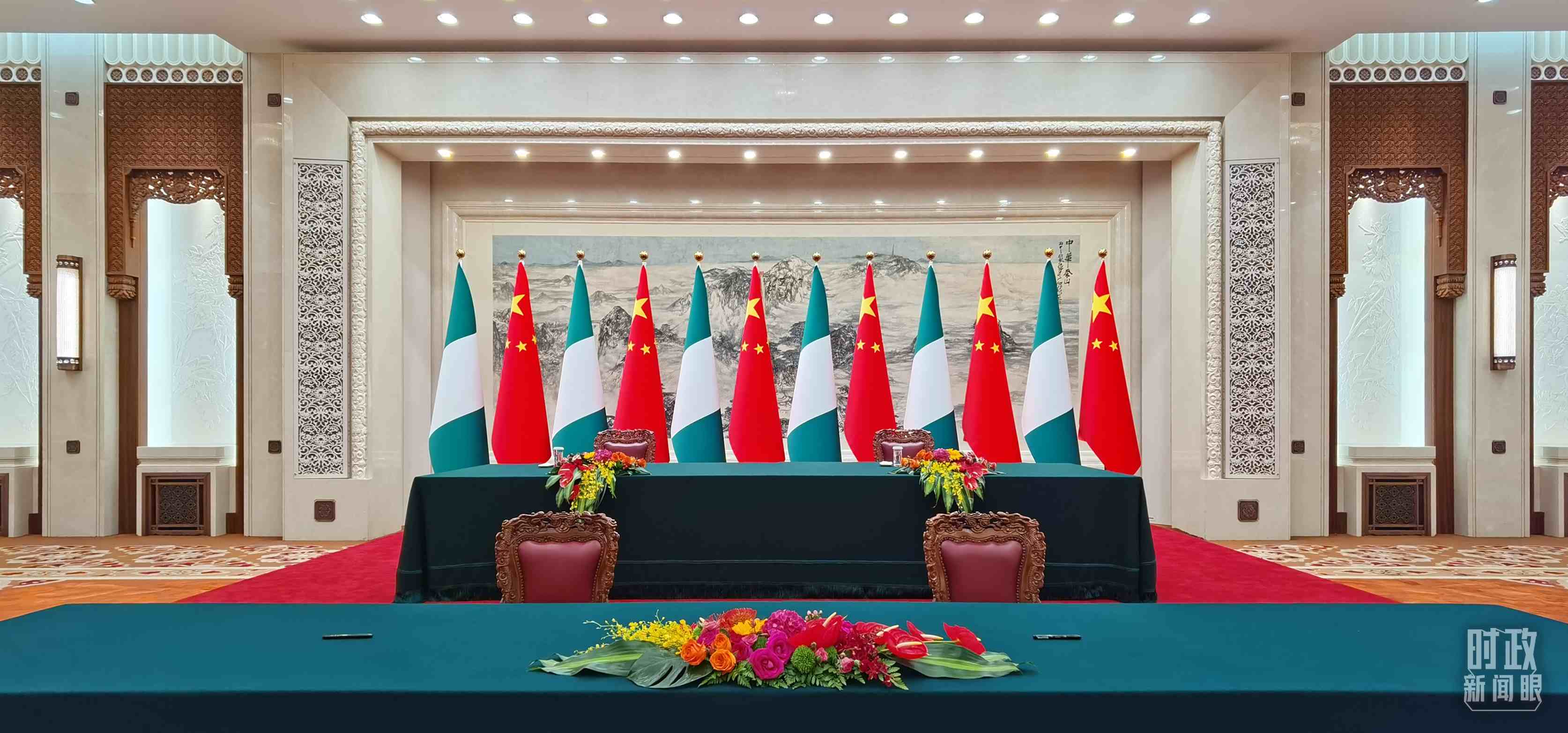  △中尼两国元首在这里共同见证签署多项双边合作文件，这是开始前的现场。（总台央视记者郭鸿拍摄）
