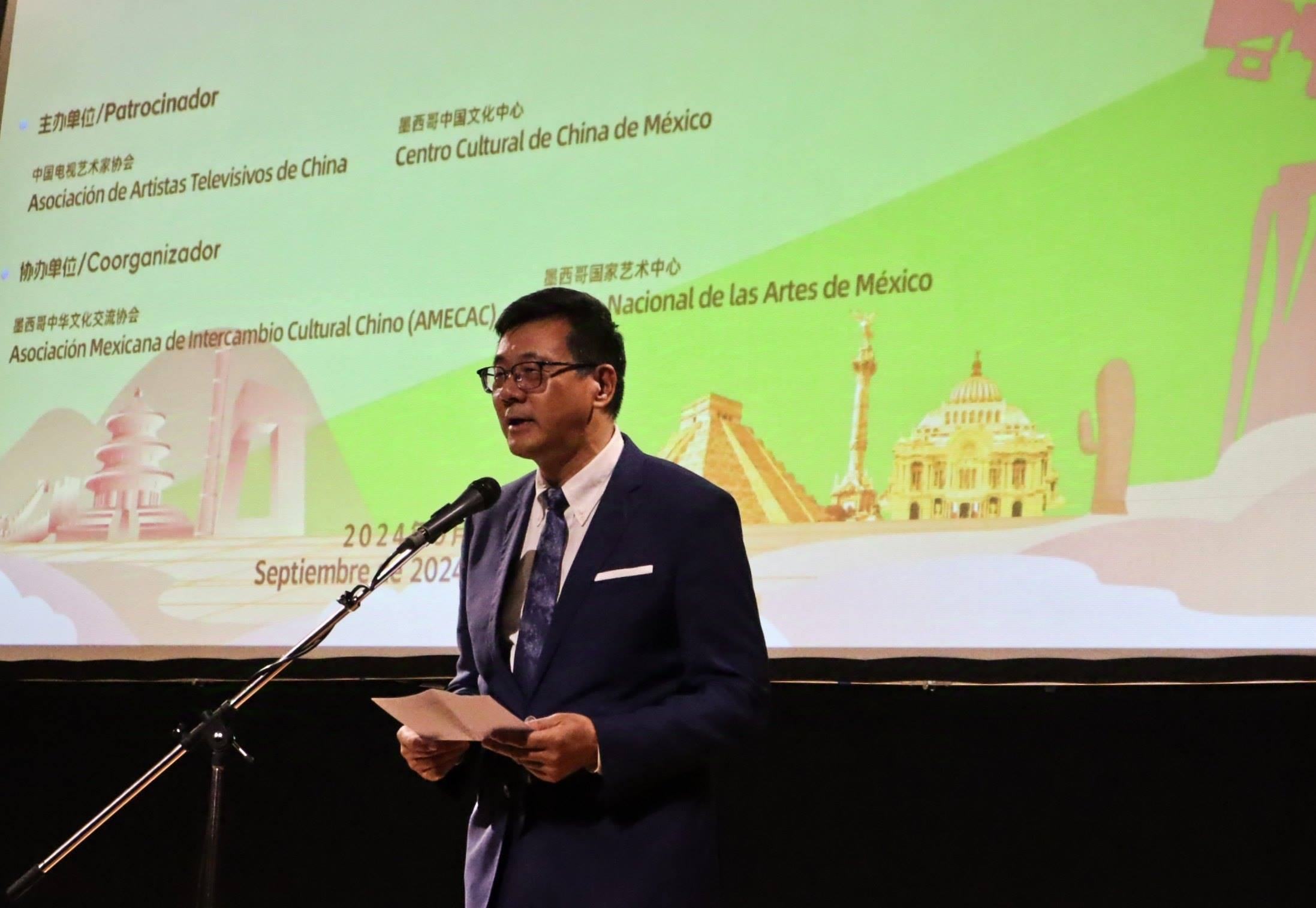 中国电视艺术家协会纪录片学术委员会副会长杨乘虎致辞。埃内斯托·多明戈斯摄
