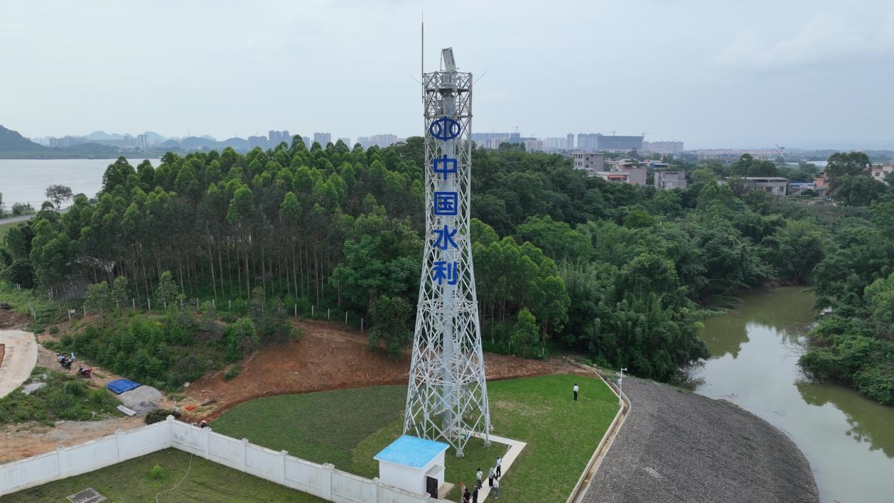 水利测雨雷达投入使用。水利部供图