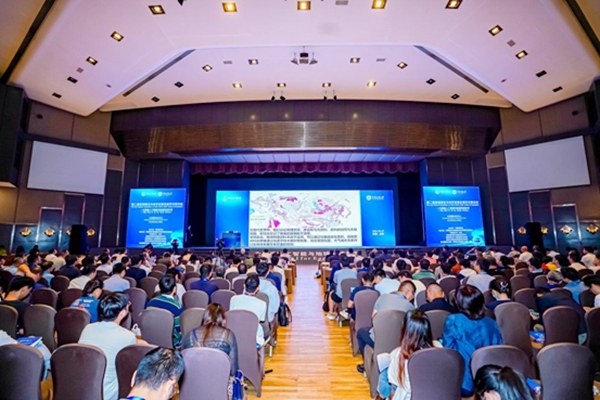 研讨会现场。中国地质大学（北京）供图