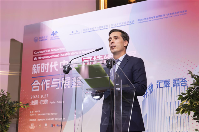 法国前交通部长让-巴蒂斯特·杰巴里发布主旨演讲。主办方供图