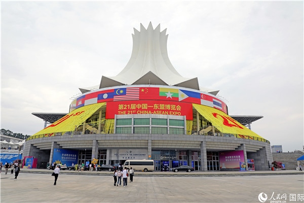 东博会场馆——南宁国际会展中心的外景之一。人民网记者赵益普摄