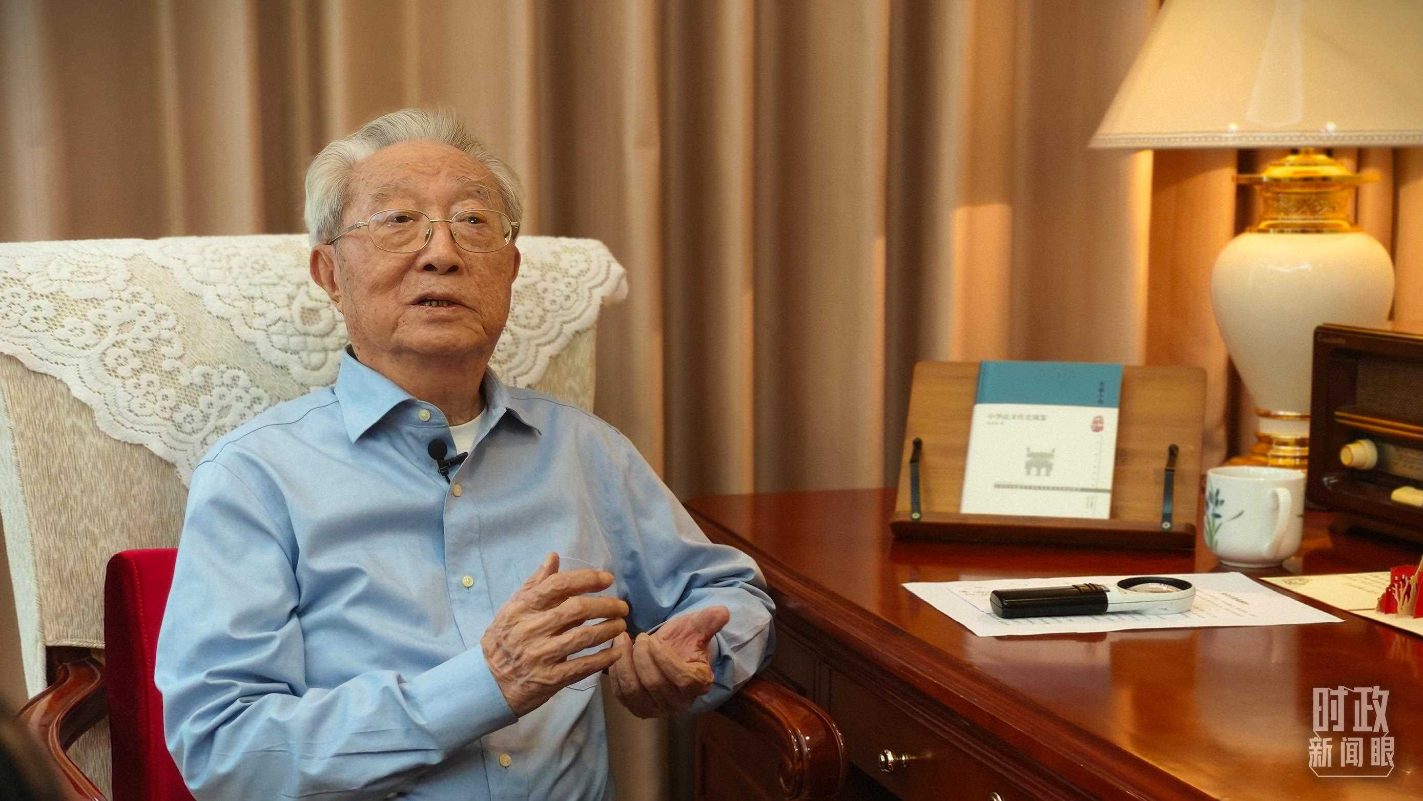 “人民教育家”国家荣誉称号获得者张晋藩。（总台央视记者李立拍摄）