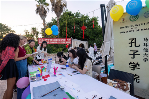 活动现场。 马耳他大学孔子学院供图