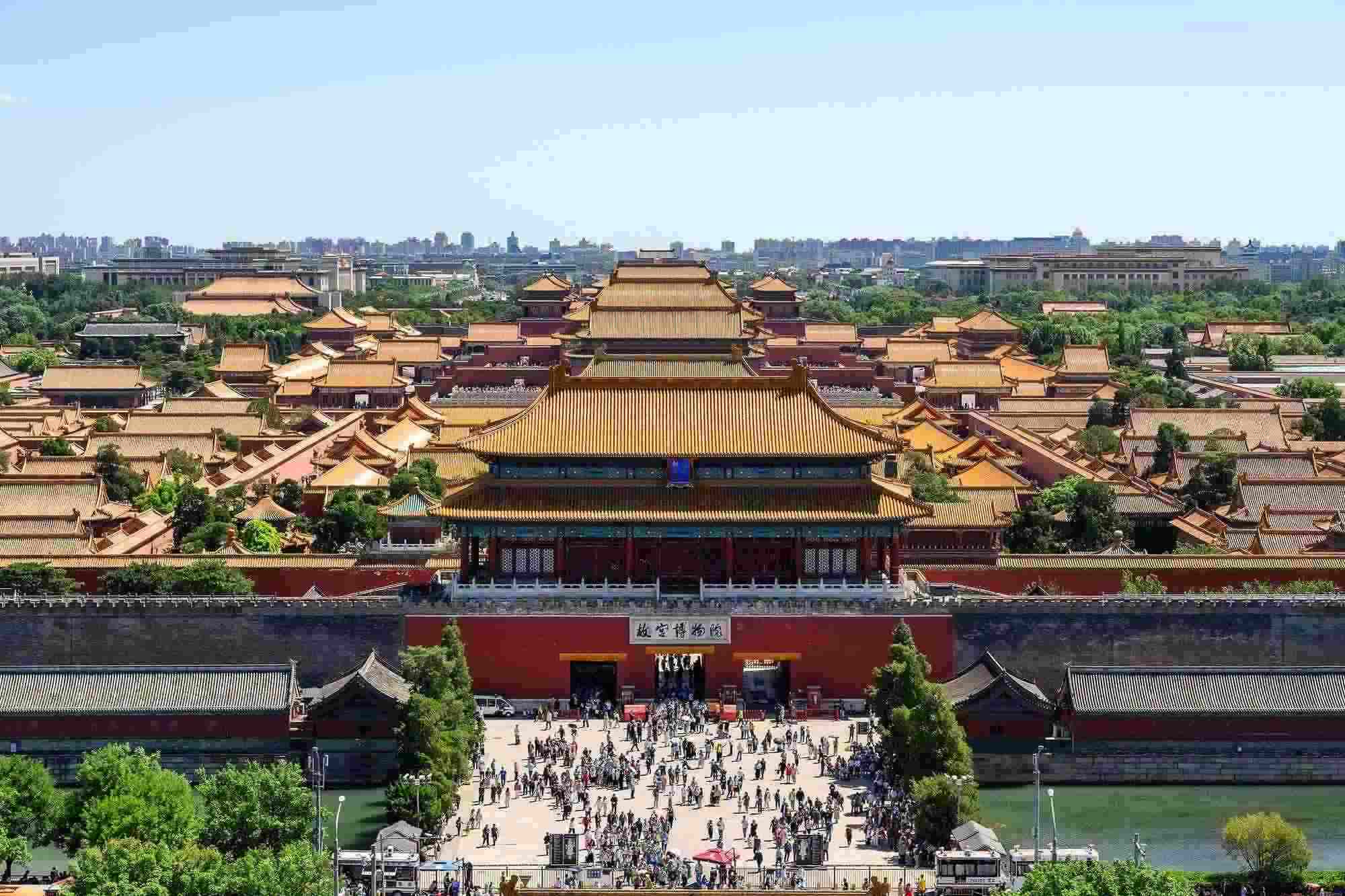 北京,中轴线上的故宫博物院