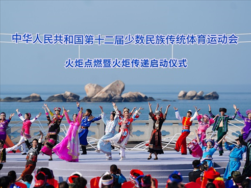 启动仪式现场的舞蹈表演。人民日报记者 陶相安摄