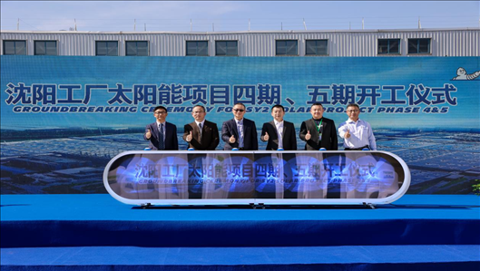 现场活动图。主办方供图
