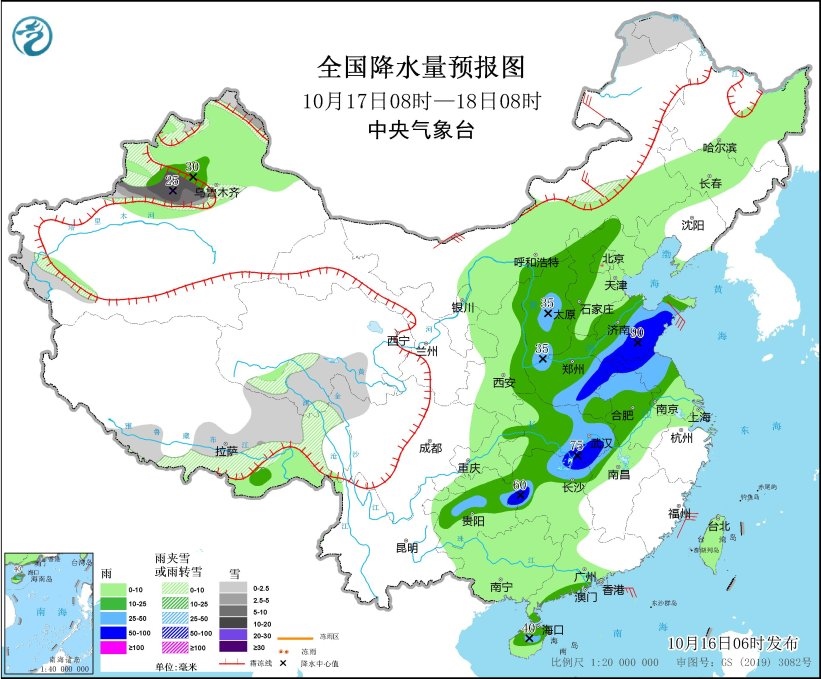 全国降水量预报图(10月17日08时-18日08时) 图片来源：中央气象台网站