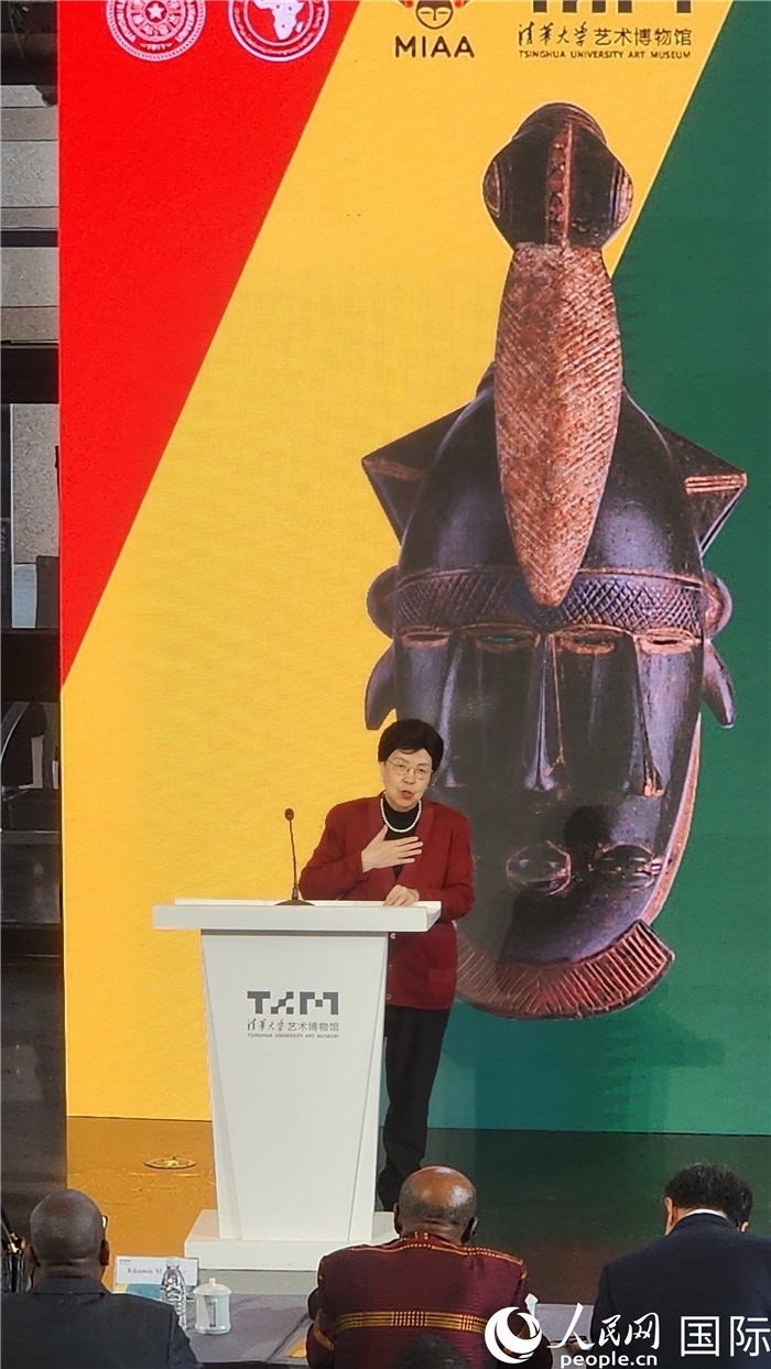 2世界卫生组织荣誉总干事、清华大学万科卫健学院院长、中非中心主任 陈冯富珍致辞