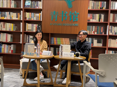分享会现场。主办方供图
