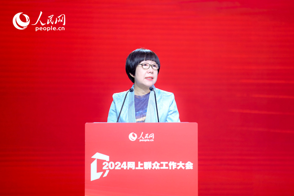 人民网党委委员、监事会主席唐维红致辞。人民网 鄂智超摄