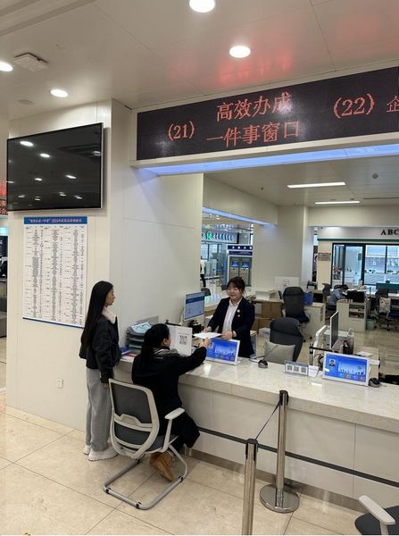 “工会服务一件事”实现全程电子化办理。黑龙江省总工会供图