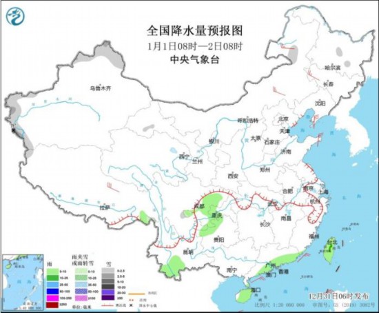 全国降水量预报图(1月1日08时-2日08时)。图片来源：中央气象台网站