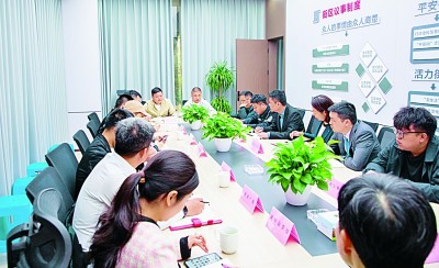 仓前街道召开“一月一议”街区议事会。资料图片