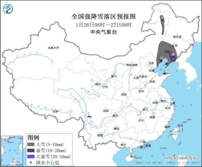 全国强降雪落区预报图(1月26日08时-27日08时) 图片来源：中央气象台网站