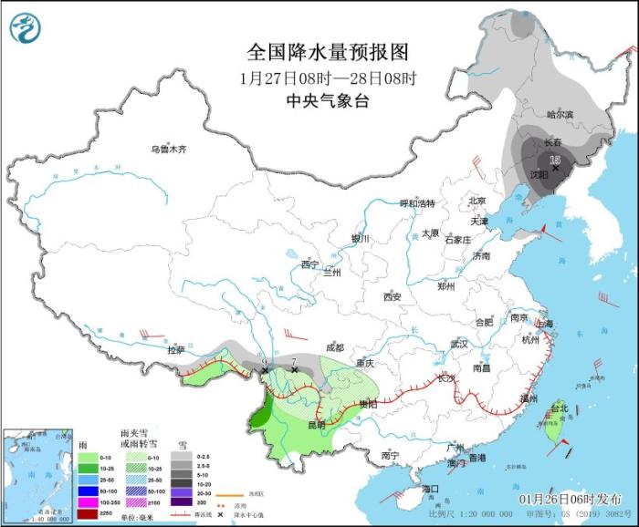 全国降水量预报图(1月27日08时-28日08时) 图片来源：中央气象台网站