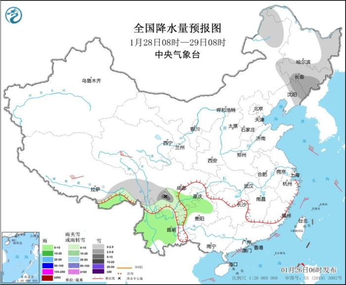 全国降水量预报图(1月28日08时-29日08时) 图片来源：中央气象台网站