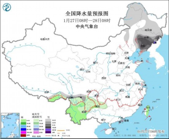 全国降水量预报图(1月27日08时-28日08时) 图片来源：中央气象台网站