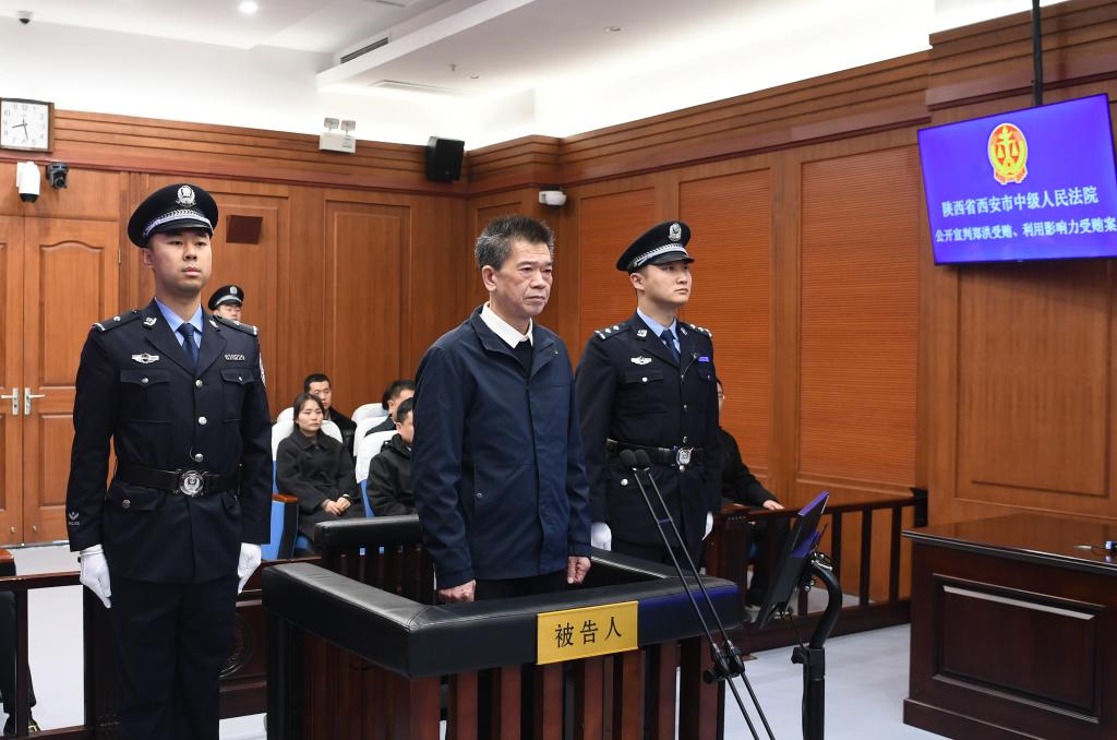 现场图。（陕西省西安市中级人民法院供图）