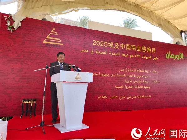 埃及中国商会会长常伟才致辞。人民网记者 黄培昭摄
