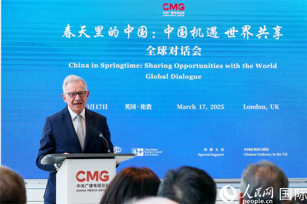 英中贸易协会主席古沛勤发表致辞。杨浩鹏摄