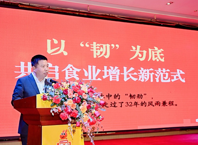 佳龙食品董事长李远征。受访方供图
