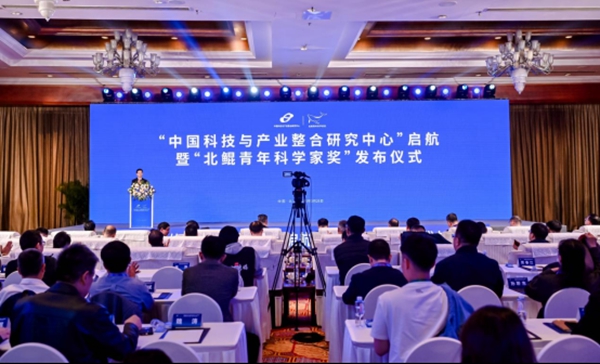 活动现场。山东大学供图