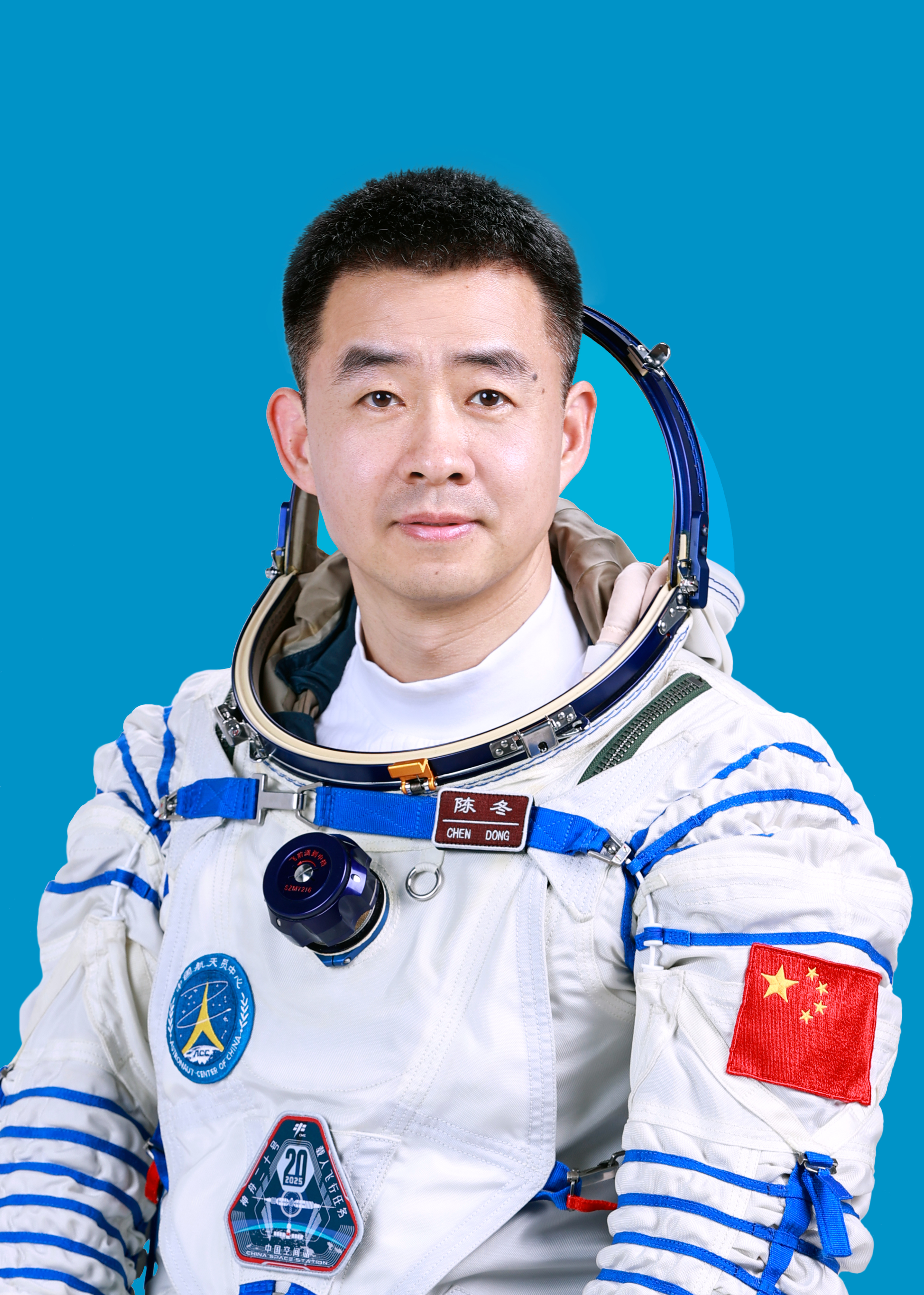 神舟二十号航天员陈冬。中国载人航天工程办公室供图