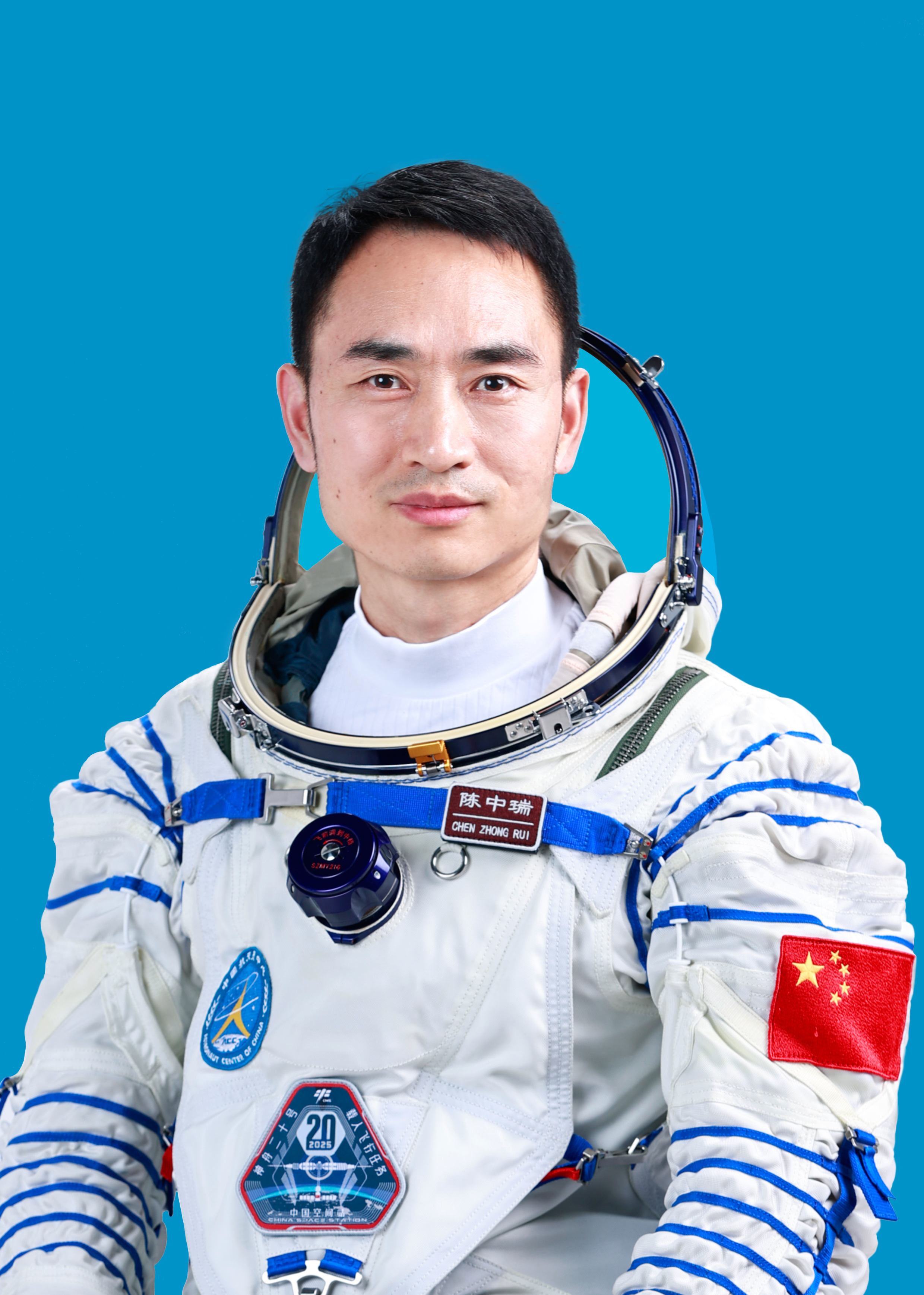神舟二十号航天员陈中瑞。中国载人航天工程办公室供图