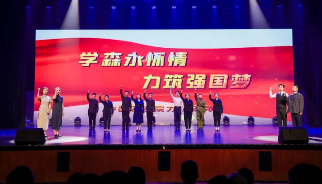 第二届弘扬“两弹一星”精神话剧大赛决赛现场。学校供图