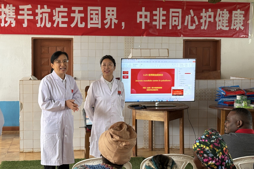 图为活动现场。中国（山西）第24批援喀麦隆姆巴尔马尤医疗队 供图