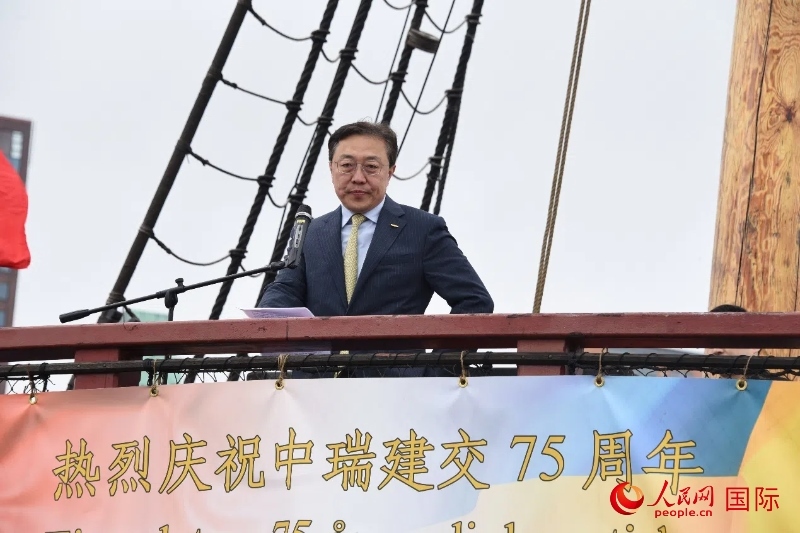 吉利欧洲创新中心首席执行官魏刚致辞。人民网记者 殷淼摄