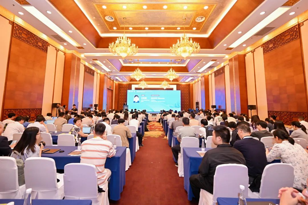 会议现场。人民网 欧阳易佳摄