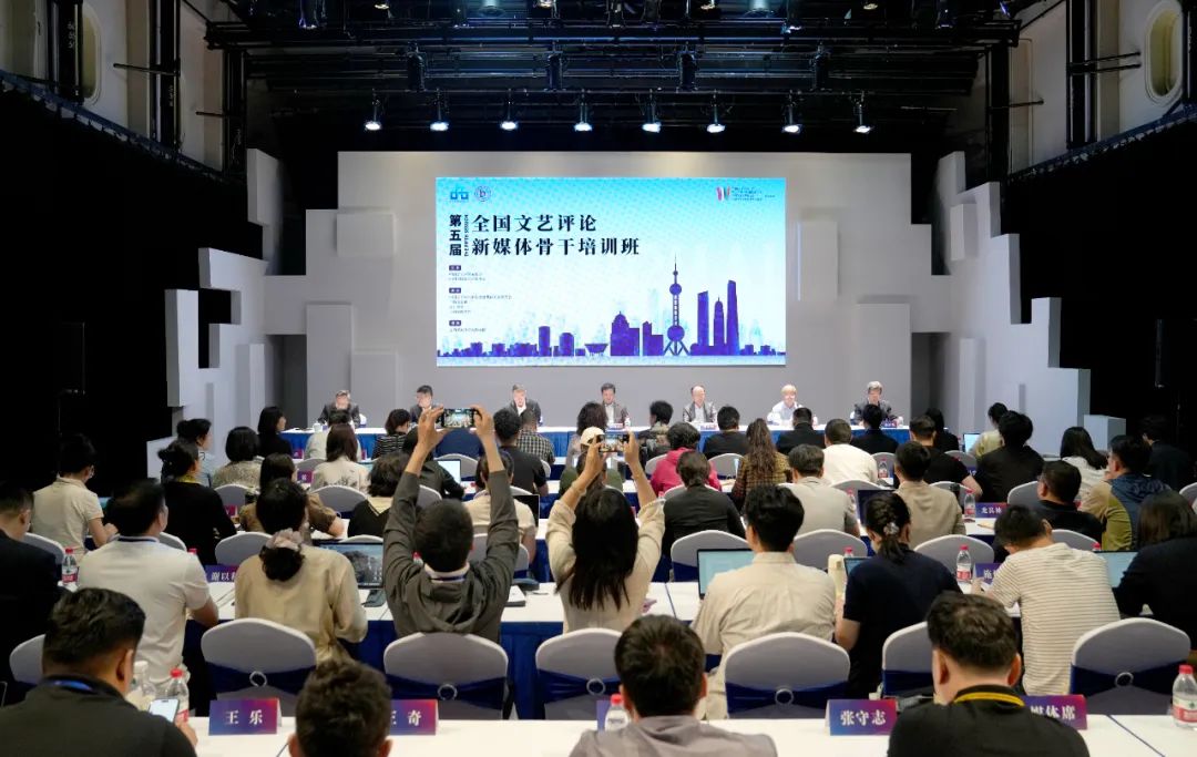开班式现场。主办方供图