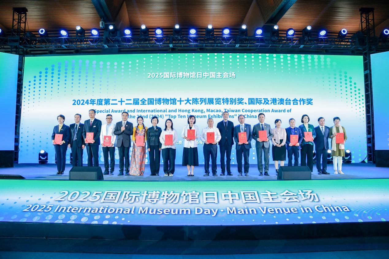 活动现场。主办方供图