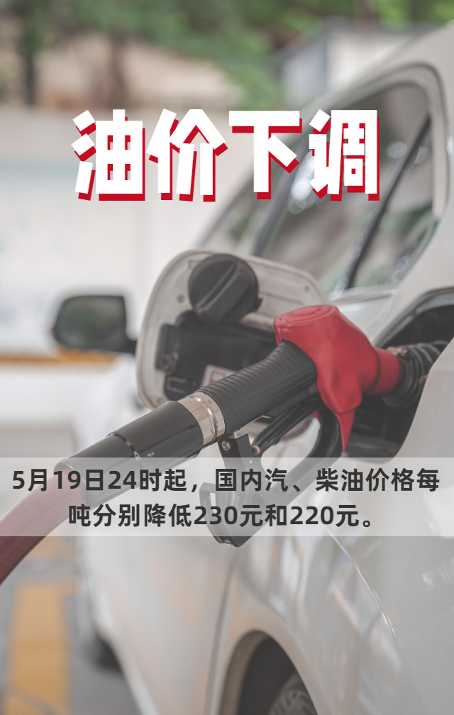 制图：罗知之