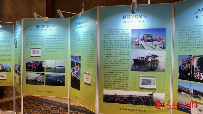 活动现场。人民网 王禹蘅摄