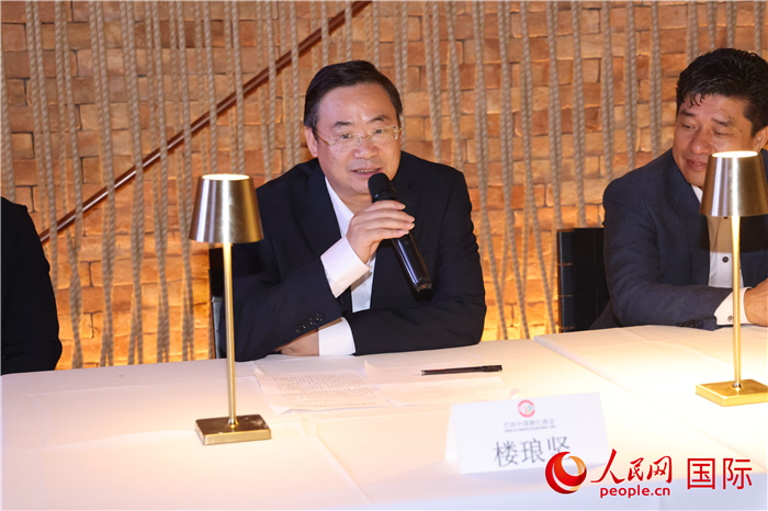 浙江省丽水市海外联谊会会长楼琅坚在座谈会上致辞。 人民网记者 时元皓摄