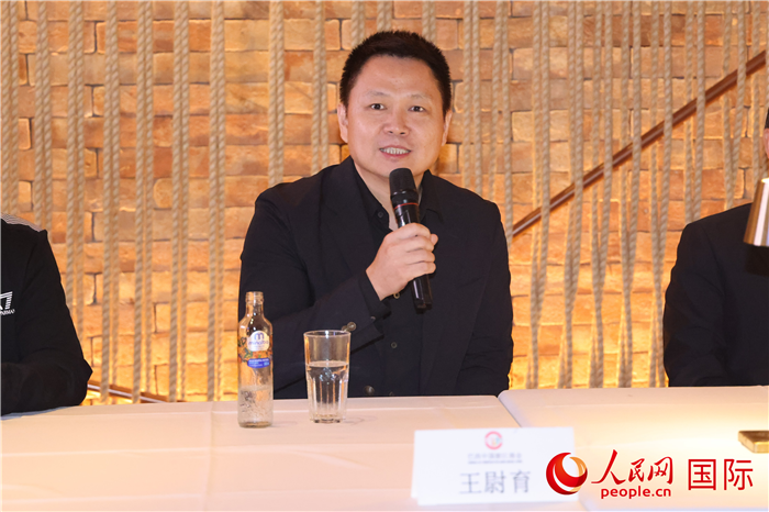 中国驻里约热内卢总领馆副总领事王尉育在座谈会上致辞。 人民网记者 时元皓摄