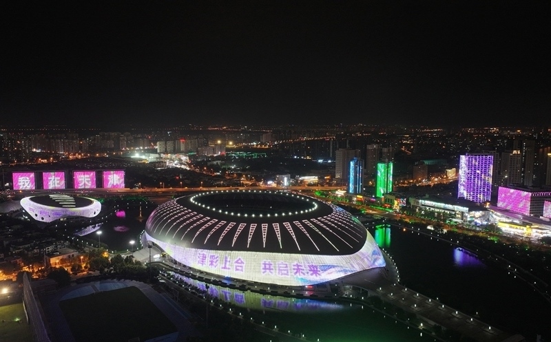 上合组织天津峰会丨海河之畔迎盛会(9)XxjpsgC007089_20250826_PEPFN0A001.jpg