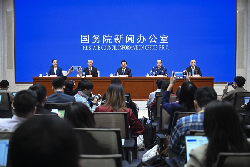 国新办举行“高质量完成‘十四五’规划”系列主题新闻发布会（应急管理部）