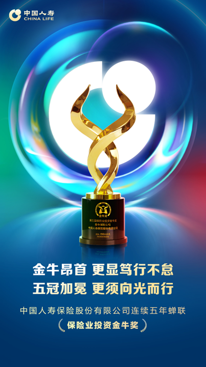微信图片_20251010090256.png