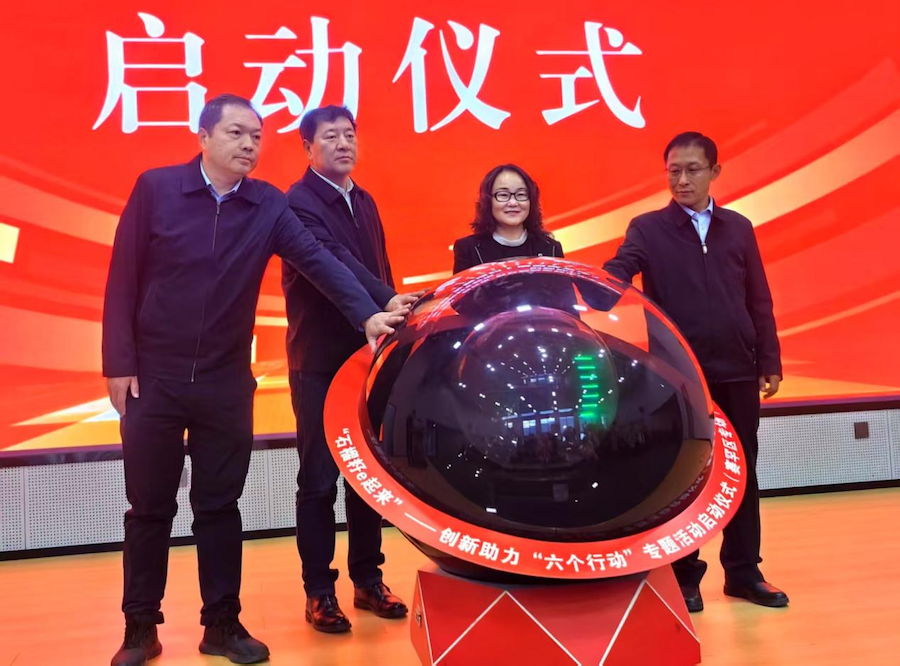 图片43.png