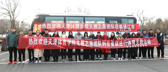 学生3.jpg