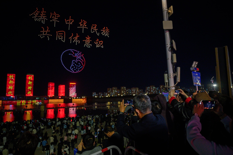 图片139.png