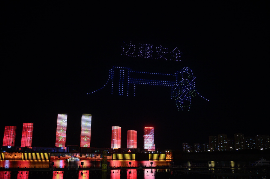 图片140.png