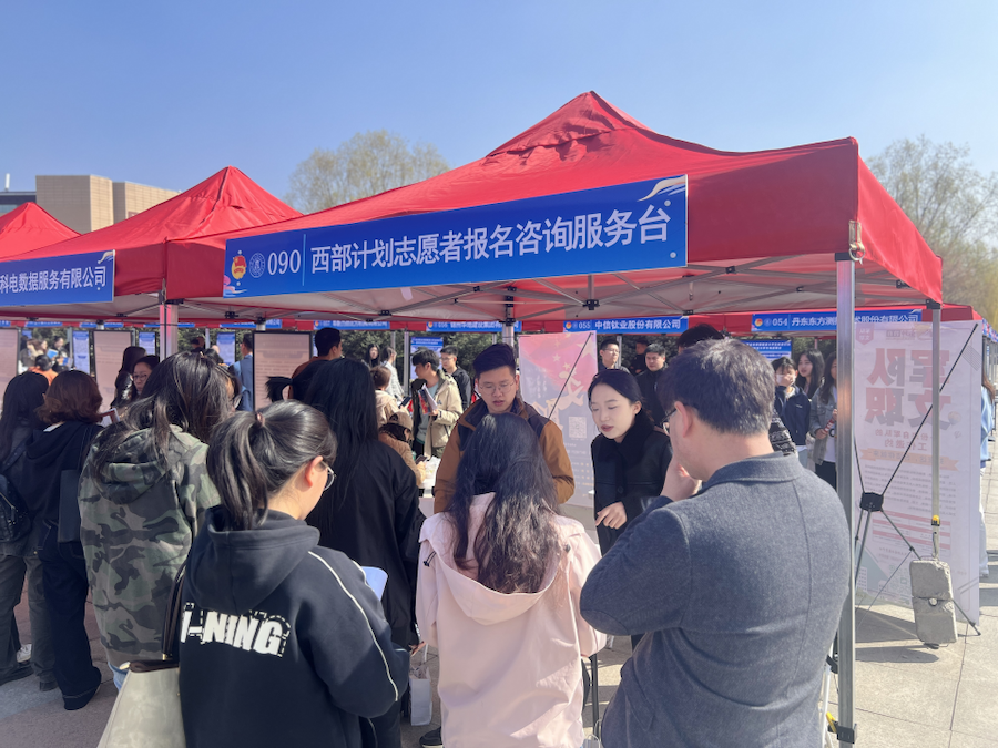 图片158.png