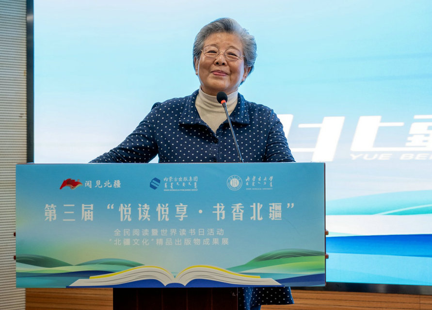 读书7.jpg