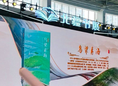 好书2.jpg
